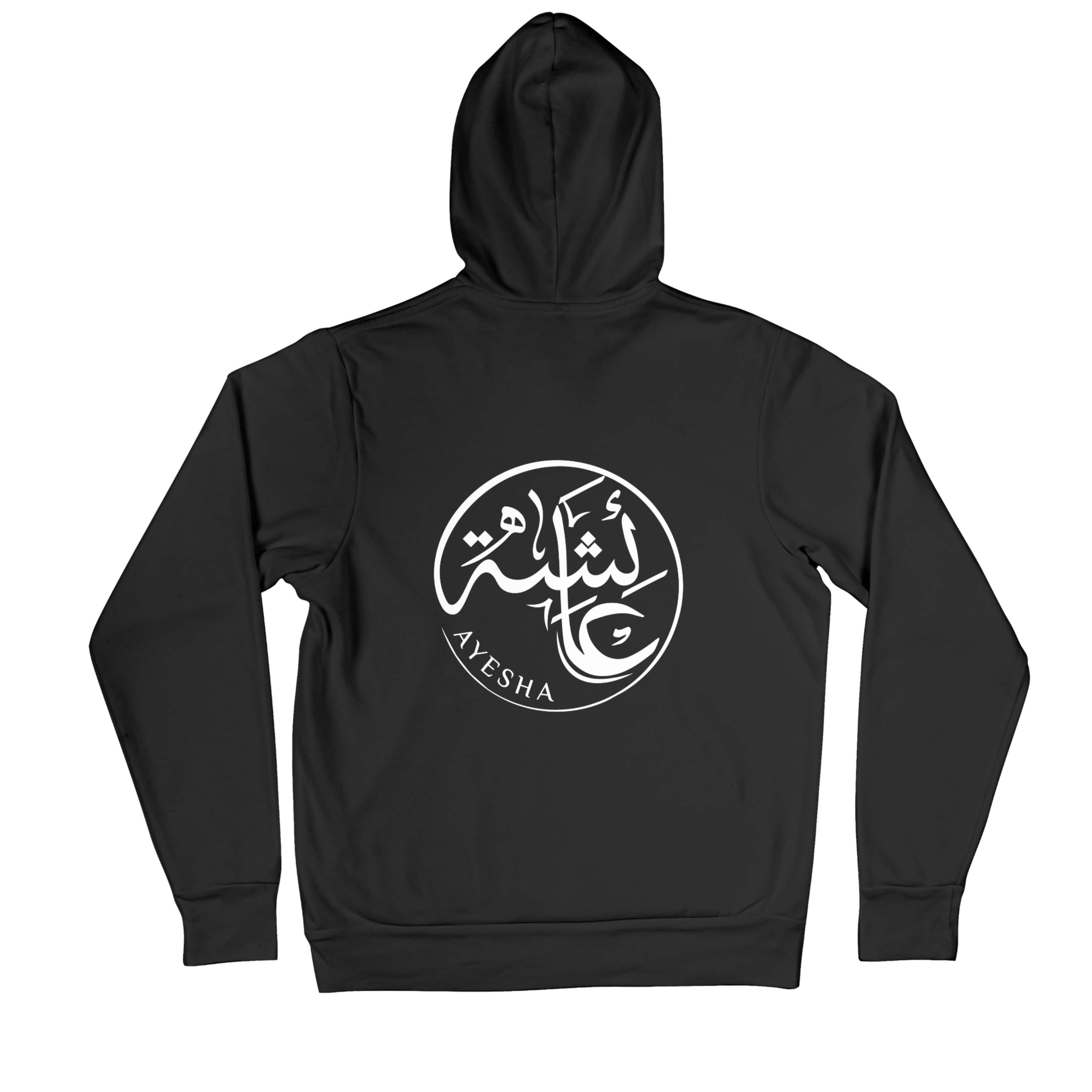 Limited Edition Arabic Calligraphy Hoodie Haya Clothing