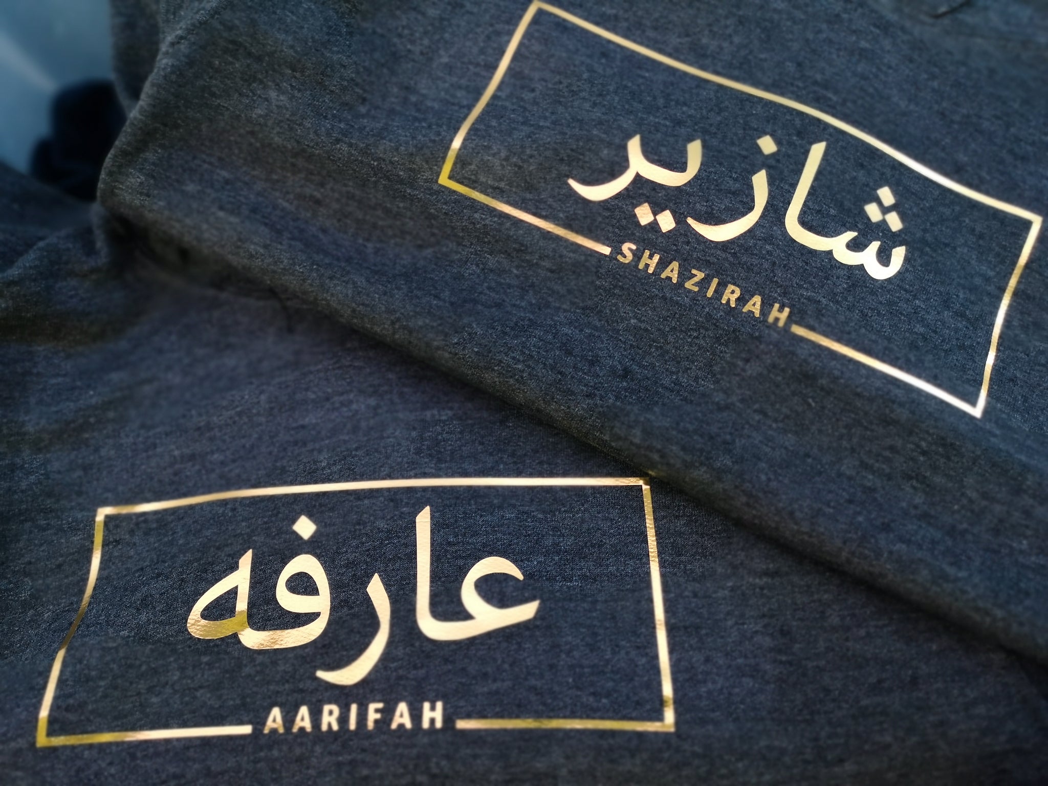 Personalised Hoodie EID GIFT Custom Hoodie Arabic Name Urdu 