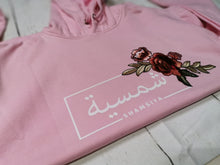 Load image into Gallery viewer, Floral Arabic Name Custom Hoodie Tshirt With Your Flowers Her Name Personalised Hood Eid Present Gift - Haya Clothing