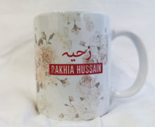 Load image into Gallery viewer, Personalised Floral Arabic Mug With Name Gift 11oz Ceramic Nikkah Wedding Islamic Present Couple Love - Haya Clothing