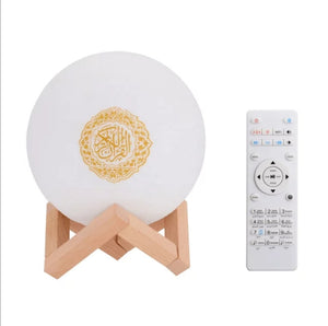 Quran Lamp Islamic Gift 3D Variable Color Moon Bluetooth Spe Player Touch Lamp Eid Ramadan - Haya Clothing