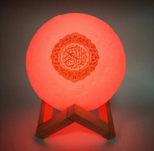 Quran Lamp Islamic Gift 3D Variable Color Moon Bluetooth Spe Player Touch Lamp Eid Ramadan - Haya Clothing