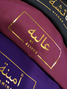 Arabic Name Custom Hoodie Tshirt Own Name Personalised Hood Eid Present Gift - Haya Clothing