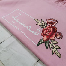 Load image into Gallery viewer, Floral Arabic Name Custom Hoodie Tshirt With Your Flowers Her Name Personalised Hood Eid Present Gift - Haya Clothing