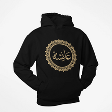 Load image into Gallery viewer, Arabic Calligraphy Name Custom Hoodie Tshirt With Your Him Her Name Personalised Hood Eid Present Gift - Haya Clothing