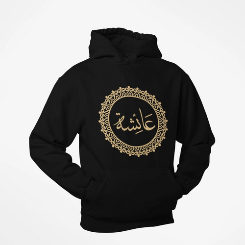Hoodies Haya Clothing