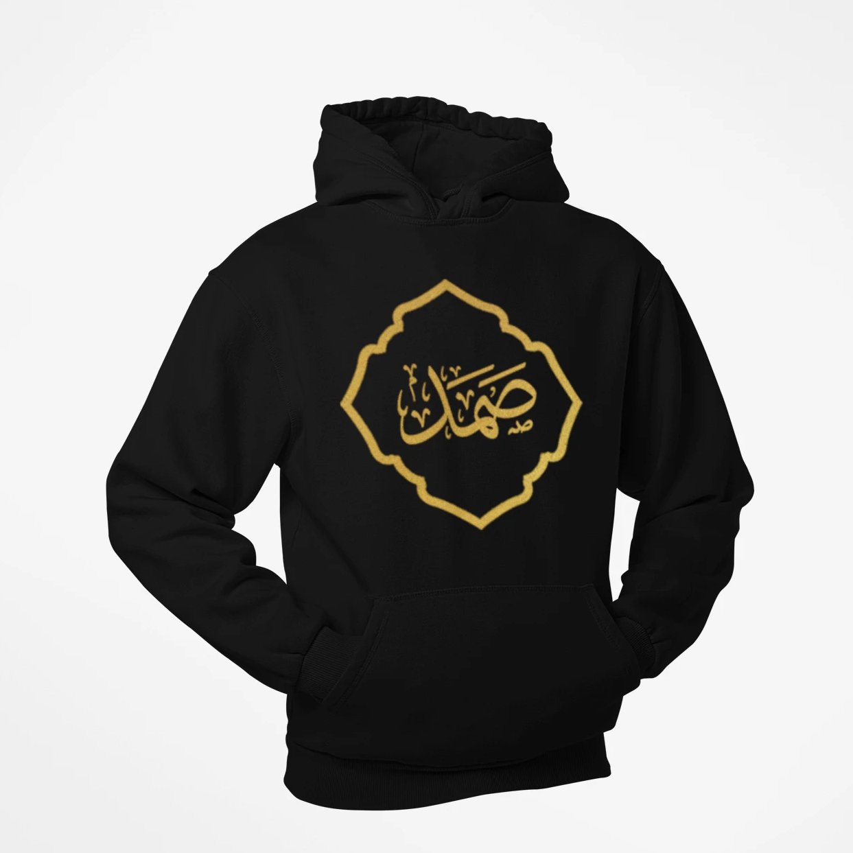 Personalised arabic jumpers best sale