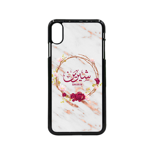 Personalised Marble Arabic Calligraphy iPhone Samsung Phone Case Gift Name - Haya Clothing