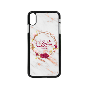 Personalised Marble Arabic Calligraphy iPhone Samsung Phone Case Gift Name - Haya Clothing