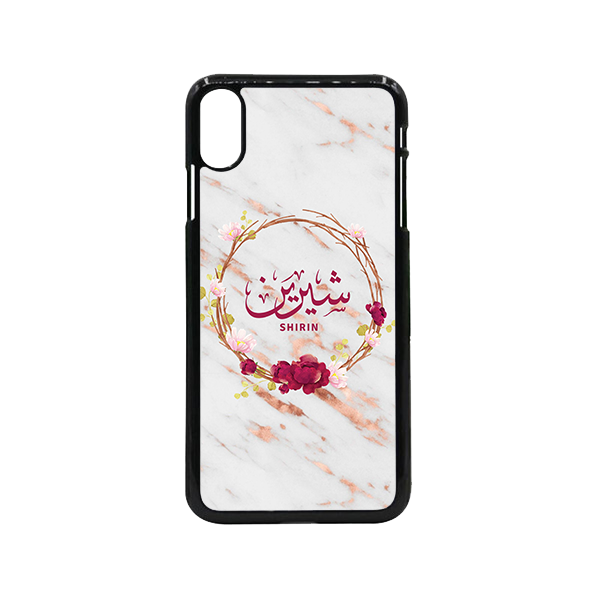 Personalised Marble Arabic Calligraphy iPhone Samsung Phone Case Gift Name - Haya Clothing